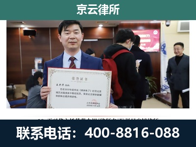 大宁-企业厂房拆迁律师